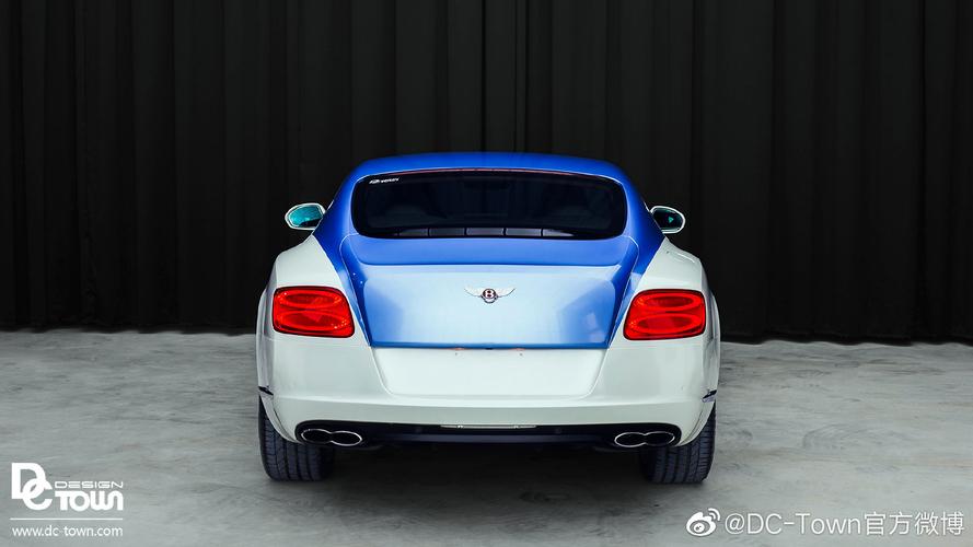 dc出品: 宾利欧陆gt 整车双拼改色贴膜