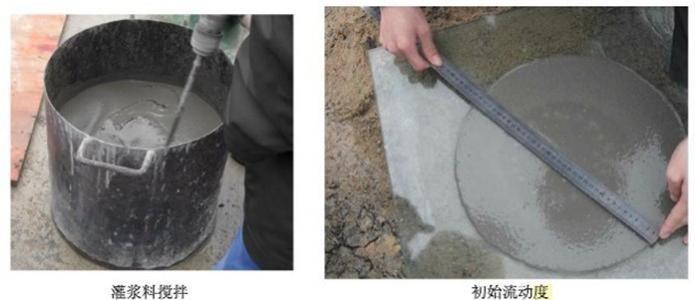 黄冈h60灌浆料厂家