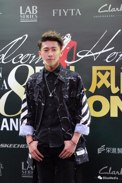 熙颐艺人白梓轩,张文俊出席男人风尚8周年