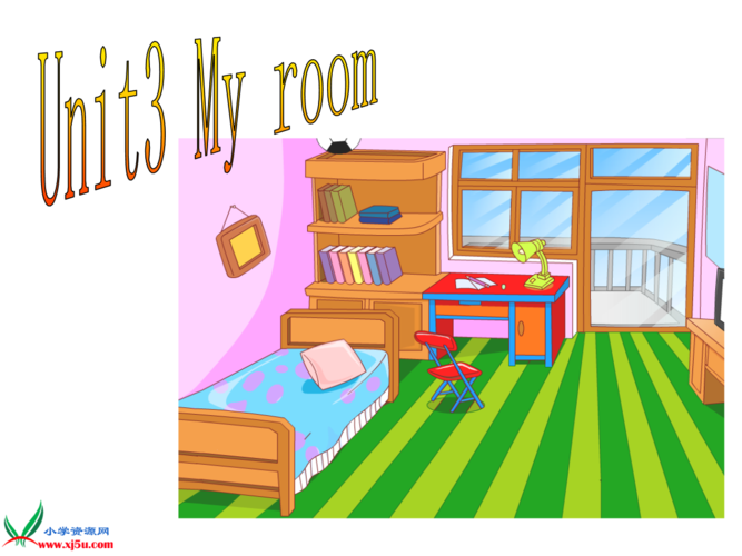(沪教牛津版)二年级英语下册课件 unit3 my room.ppt
