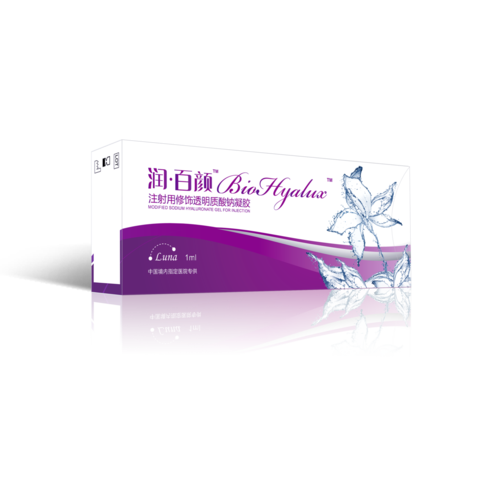 临床研究证实,为患者注射润百颜以. [ 详细 ] 标签