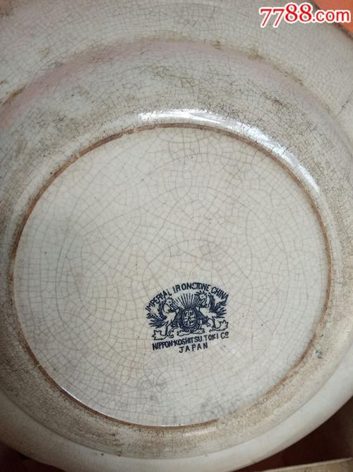 日本土歧官窑青花大盘