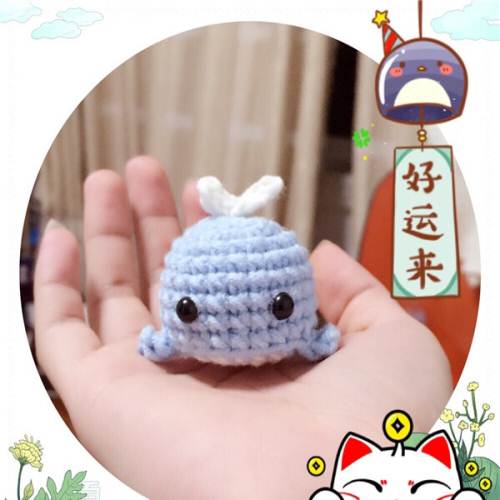可爱小鲸鱼 毛线钩针玩偶钥匙挂件成品