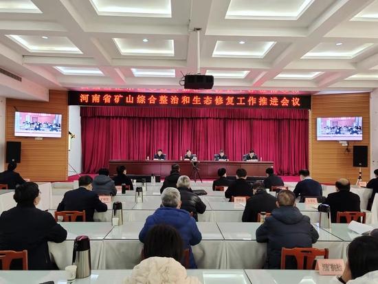 推进会上,河南省自然资源厅党组书记,厅长张建慧介绍,近几个月来,河南