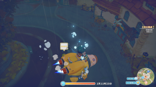 mytimeatportia-波西亚时光-2年3月