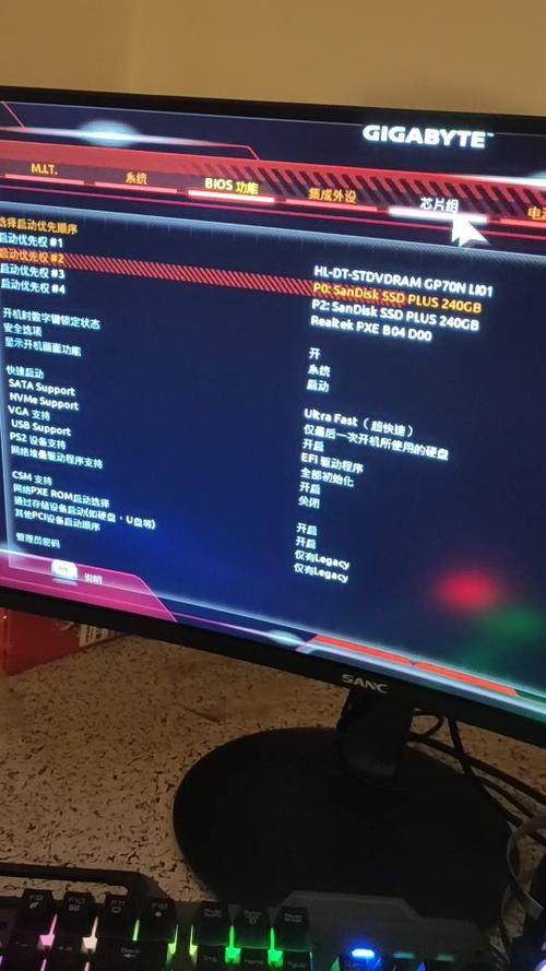技嘉b450mds3h安装小白系统进入bios如何选择?