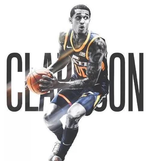 深度|不断提升的克拉克森能否成为爵士的重要拼图?