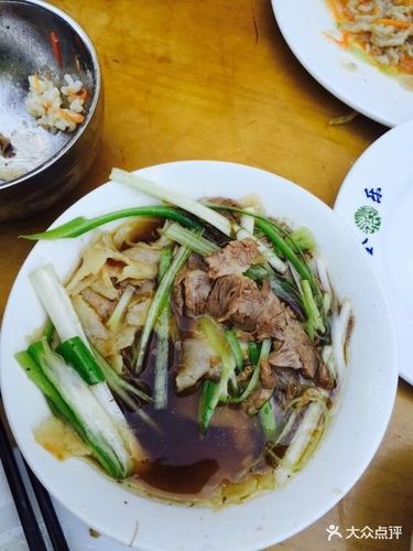 直隶安家罩饼秀兰城市美居店