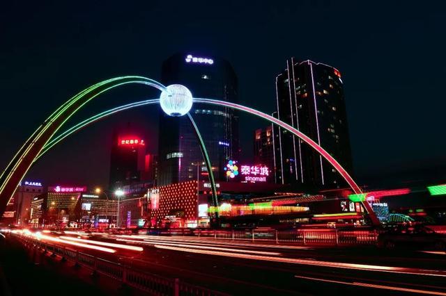 中央休闲区,潍坊奎文约你!