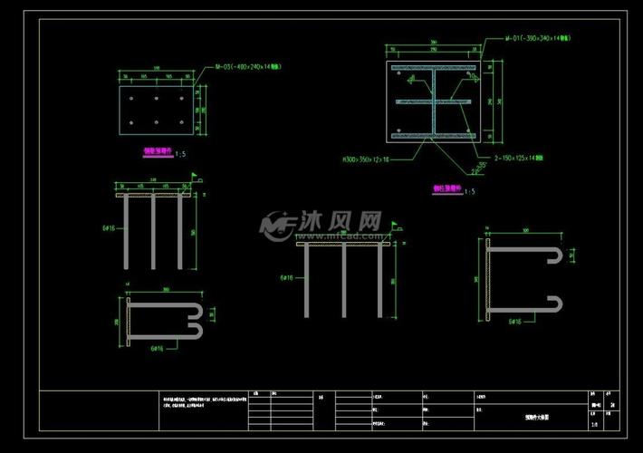 预埋件大样图