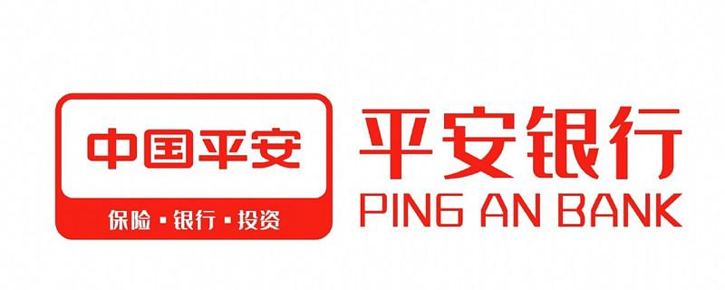 平安银行股东大会思考;未来科技属性的估值溢价