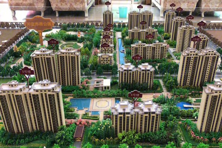 周口楼盘 项城市楼盘 梦灏·御园