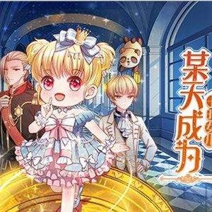 宠溺- 千月兔 - qq音乐-千万正版音乐海量无损曲库新歌热歌天天畅听的