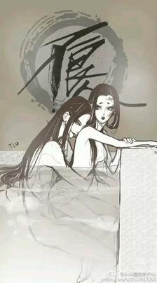 画江湖之不良人