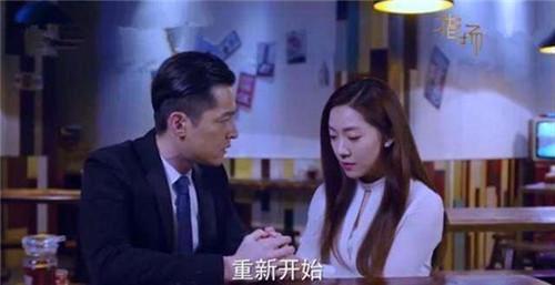 猎场郑秋冬为什么没和罗伊人在一起