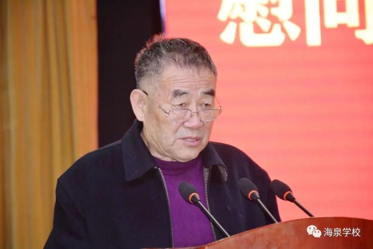 新绛:海泉集团给予25户受灾职工家庭每户10000元资助慰问金.