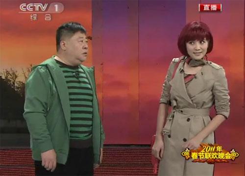 历数这次春晚中丰满漂亮的女演员(图)