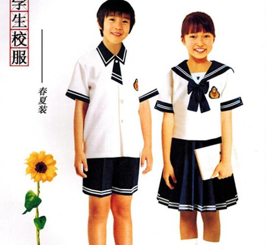 北京校服中学生校服订做学生服装学生运动服直销班服免费印字