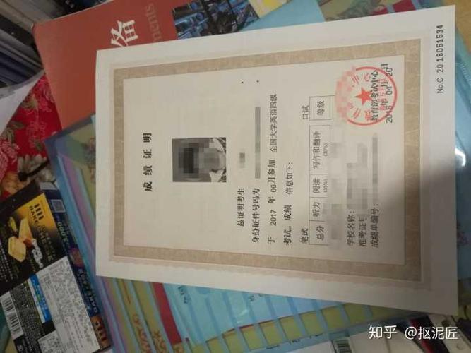 找到四六级考试的考生服务里面 就会有补办成绩证明书的选项哟!