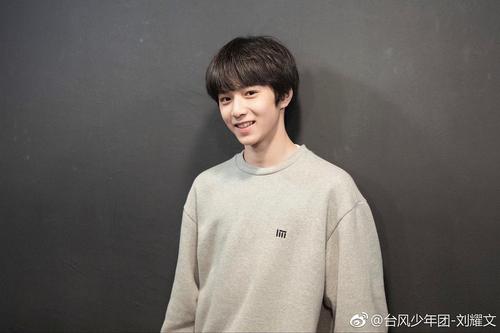 刘耀文到底是多少人的儿子