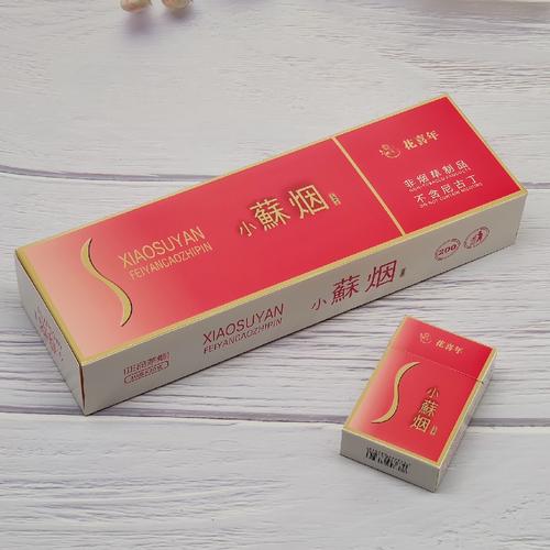 正品小苏薄荷香烟男士粗支烟民普洱茶叶烟苏烟嘴