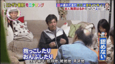 爆笑预警!日本综艺简直是每天的快乐源泉