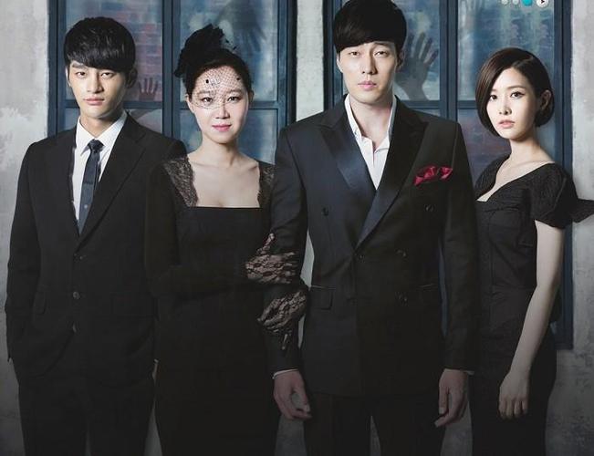 no.7 《主君的太阳》