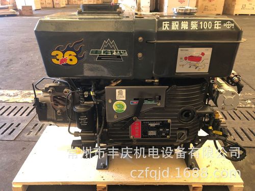 正宗常柴牌柴油机eh36m(36马力) 单缸柴油机 节能环保国三标准