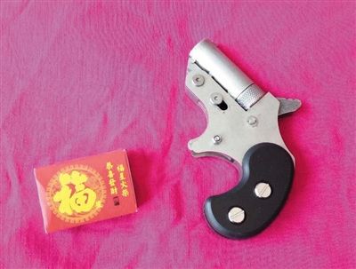 海归制贩"火柴枪"被取保候审 称是爱好以后不碰了