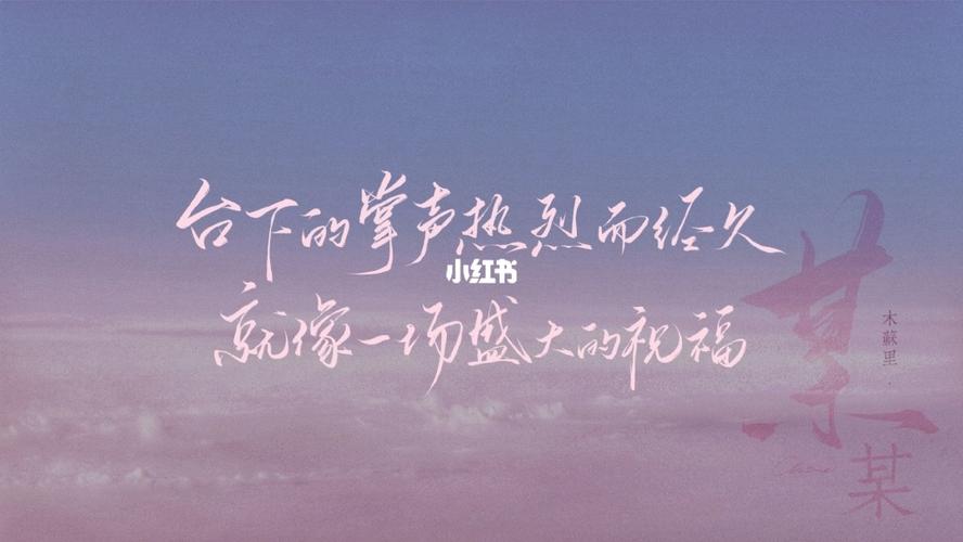 我无坚不摧,也无所不能_语录_某某语录_素材_文字素材