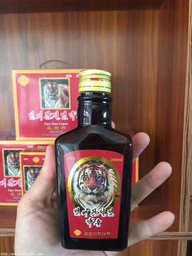 卖朝鲜参茸虎骨酒