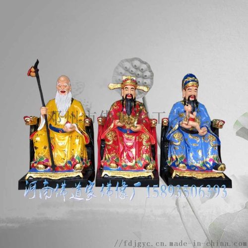 武财神神像 财神爷神像 加工定制 传统工艺