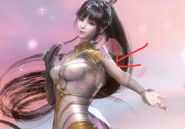 小舞新衣服被抢,修罗唐三怒斩三十余人,血腥味令小舞都不敢靠近