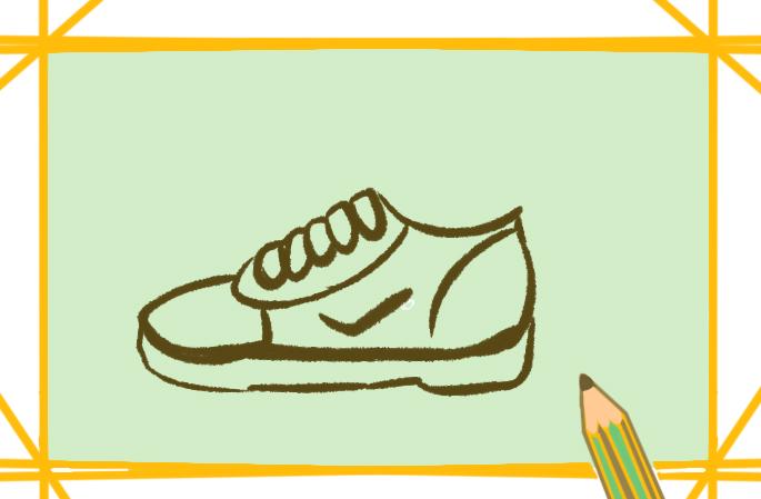 好看的运动鞋简笔画图片教程