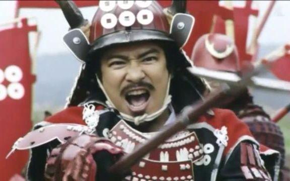 真田丸