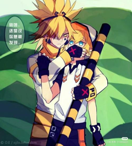 二次元小说 凹凸:原来这个世界才是真的啊 金卡卡的朋友〔转头看向雷