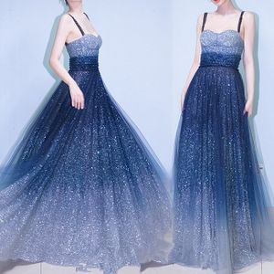 2018新款晚宴宴会高贵长款礼服主持人仙女星空裙新娘婚纱敬酒服