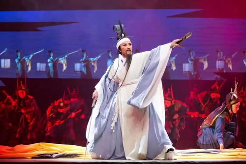 屈原,越剧,苏州大学