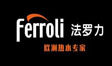 欢迎浏览「长沙法罗力壁挂炉网站—全国各点」售后服务维修咨询电话
