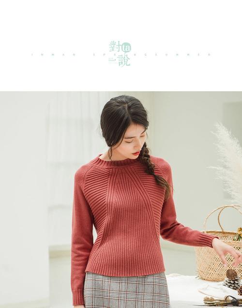 茵曼inman女装特卖旗舰店 茵曼2018冬装新款镂空提花插肩前短后长套头