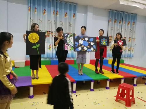 小红帽幼儿教师五大技能大赛