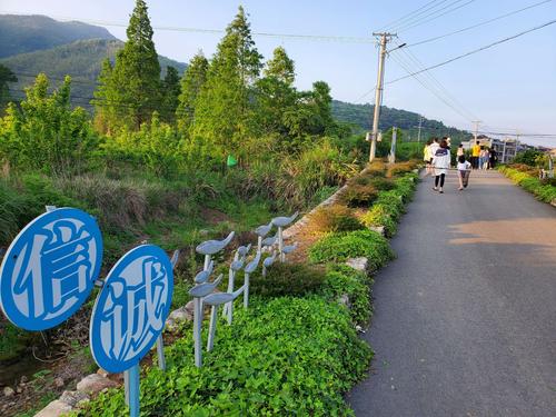 象山花墙村游4