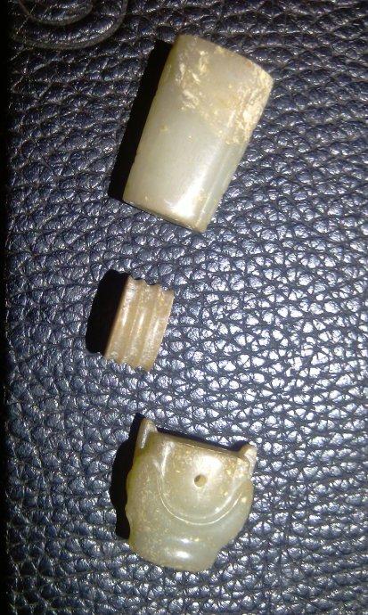 对一件汉代玉器的疑问?