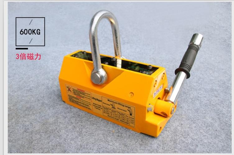 永磁起重器 200kg 300kg 8000kg1吨磁铁吸盘 磁力吊 沪工强力磁铁