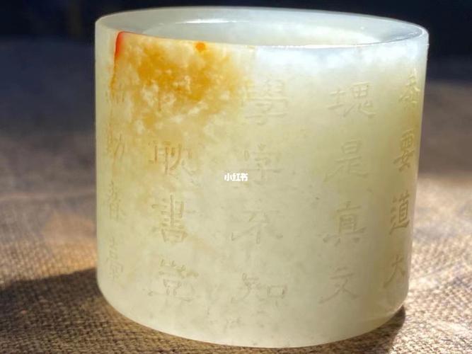 私藏之第四枚乾隆御题诗扳指.