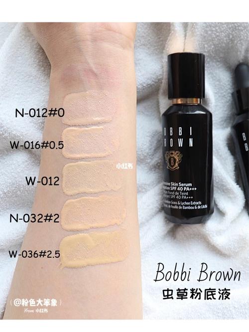 芭比布朗虫草粉底液_芭比波朗怎么样_虫草粉底液_底妆_卸妆_化妆水
