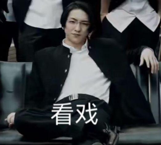 鬼邪高的轰洋介实力不如凤仙老大佐智雄?醒醒吧