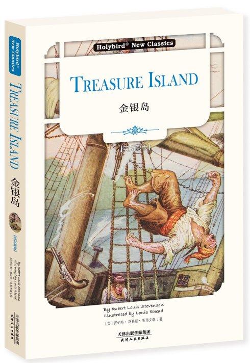 朗读下载金银岛treasureisland英文版