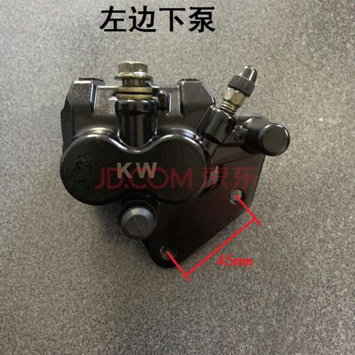 白洋淀残疾三轮车刹车泵手刹碟刹车上泵残摩前后轮油刹泵左右下泵 左