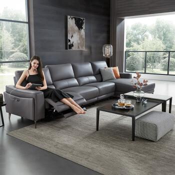 芝华仕头等舱 真皮沙发客厅中户型头层牛皮意式轻奢家具组合 80076